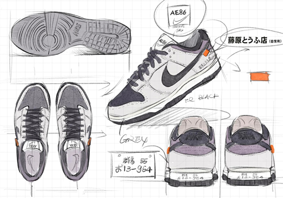 Sb dunk initial d. Nike SB Dunk Toyota ae86. Nike Dunk Low ae86. Nike Dunk Low initial d. Nike Dunk Low ae86 initial.